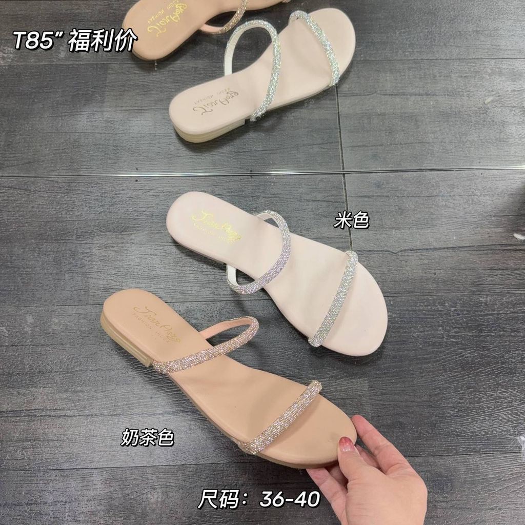 066b0dd6-d253-4c73-9c02-65734280cd2d