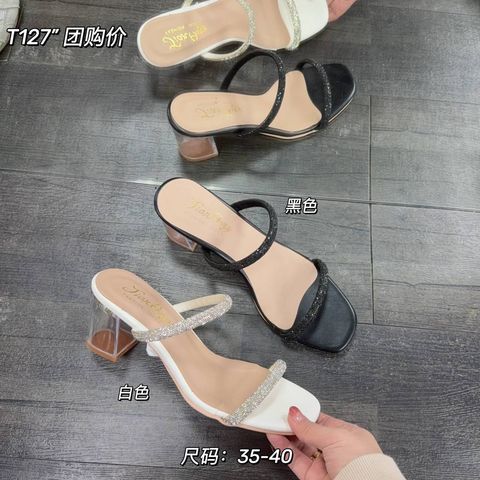 666691b8-a39b-4ff7-bed1-d383e9186ea5