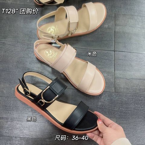 197407f0-fec3-489c-aad3-7d9c92f8d72a