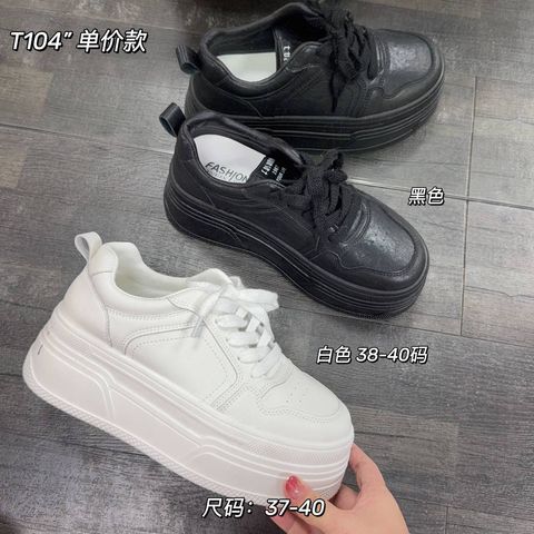 298e4a18-3487-4e94-8dfc-a5c27d68a4ec