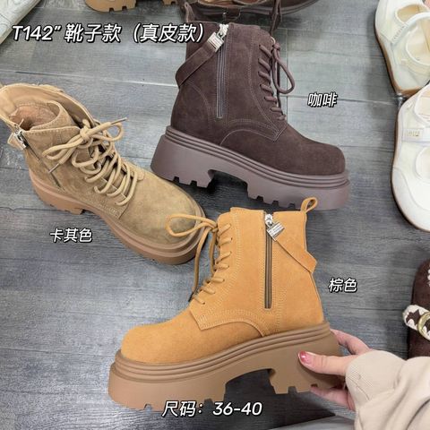 92befa9f-757e-4cb1-8ab1-f173f1b45883