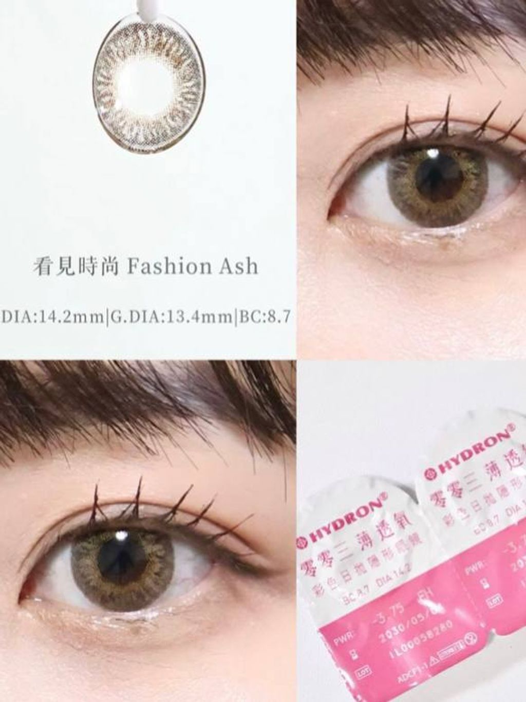 ca105871-e519-4588-a165-f6239cab8a96