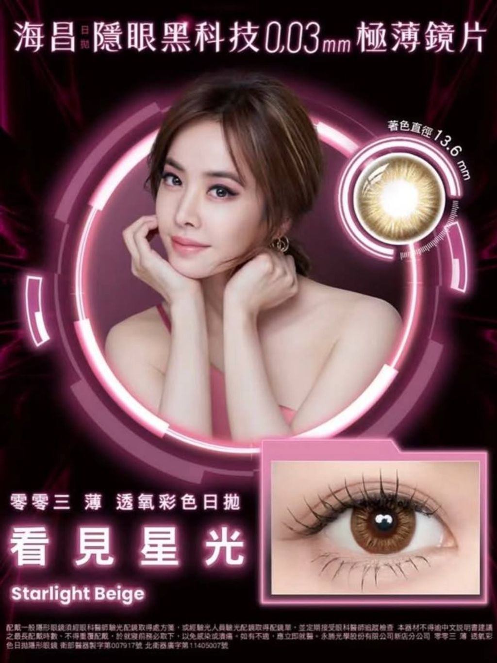 a25a1d20-ce3b-41b3-88a0-afa34a84ef90