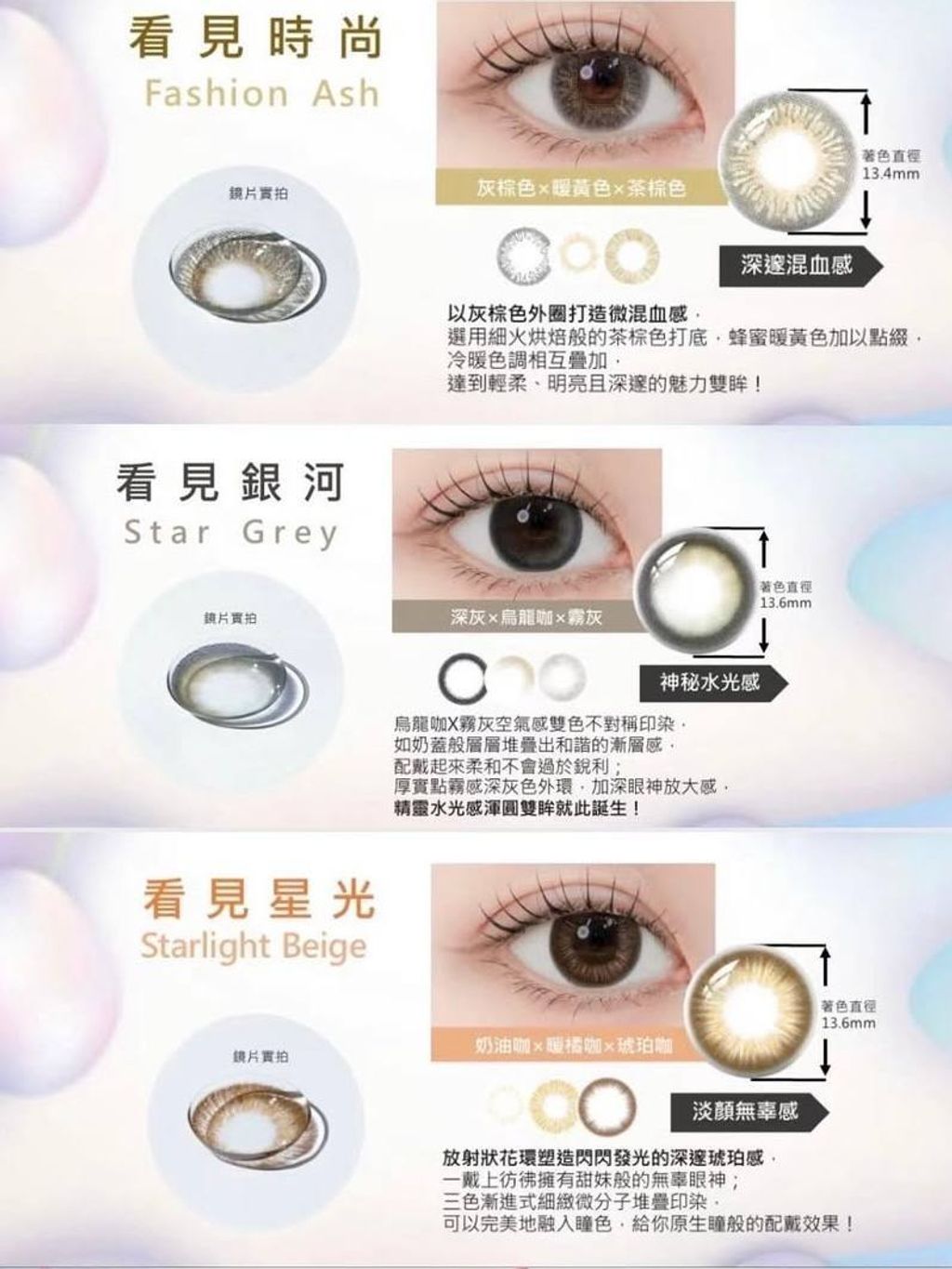 7bcf1289-3530-4e27-b8b1-20341d58e67d