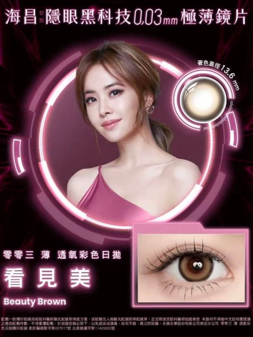 c3994e36-36bd-4446-b5fb-d610d911c81b