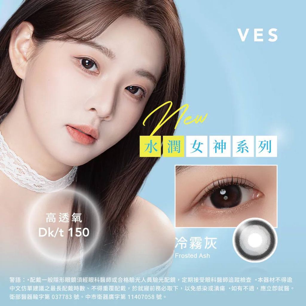 e9a93e90-937d-4785-b414-4ed397b4da62