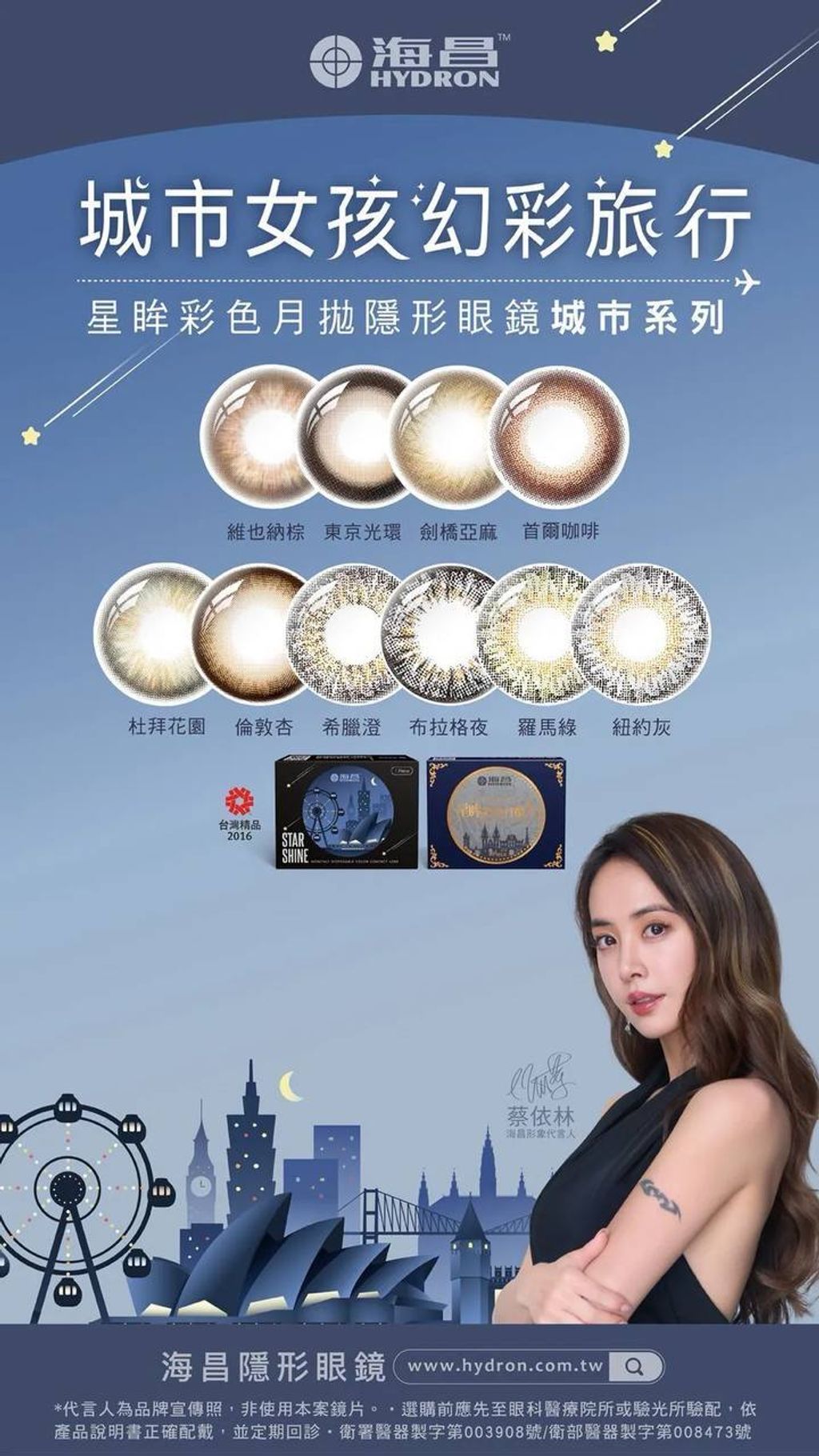 ea3f8420-e25f-4eec-be6c-558c988b6e1e