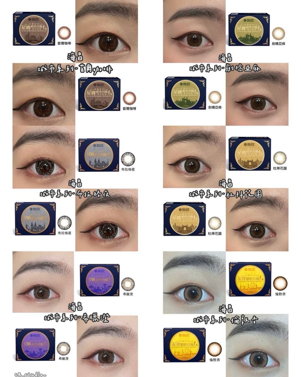 a54002f2-2307-49f0-b5a0-8547ad23ed81