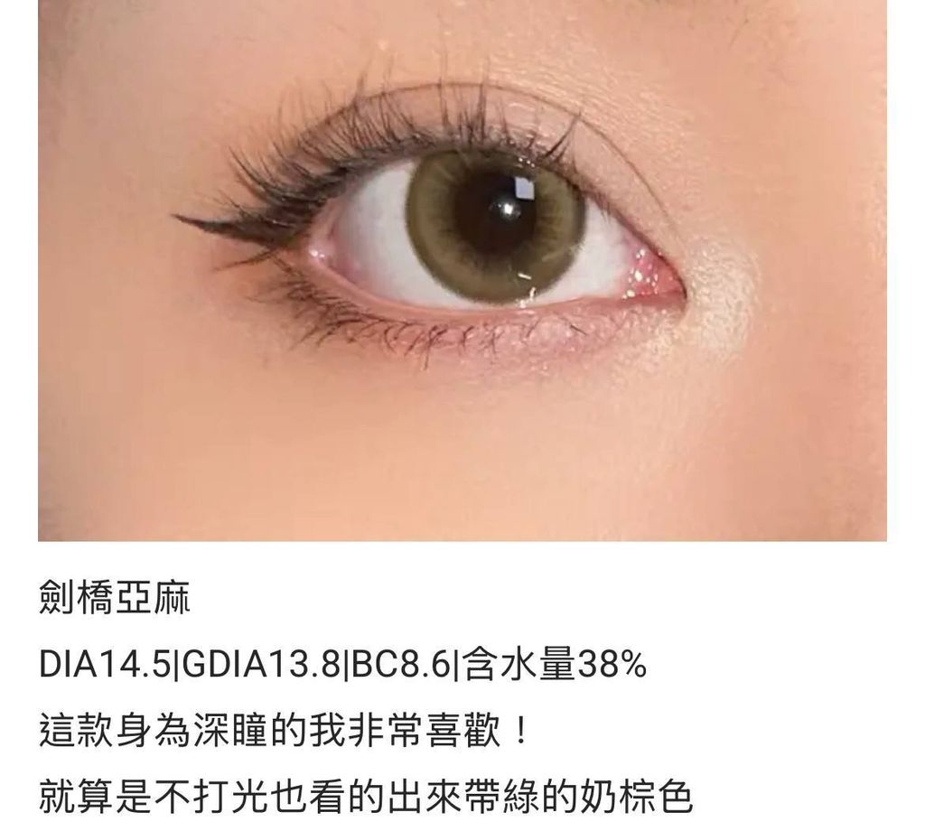 c39319d3-5313-4f61-b05a-a4692c6f522b