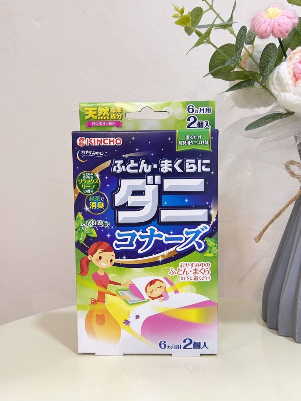 af67c96d-67d4-4198-9b68-cf8e6c8ff6fd