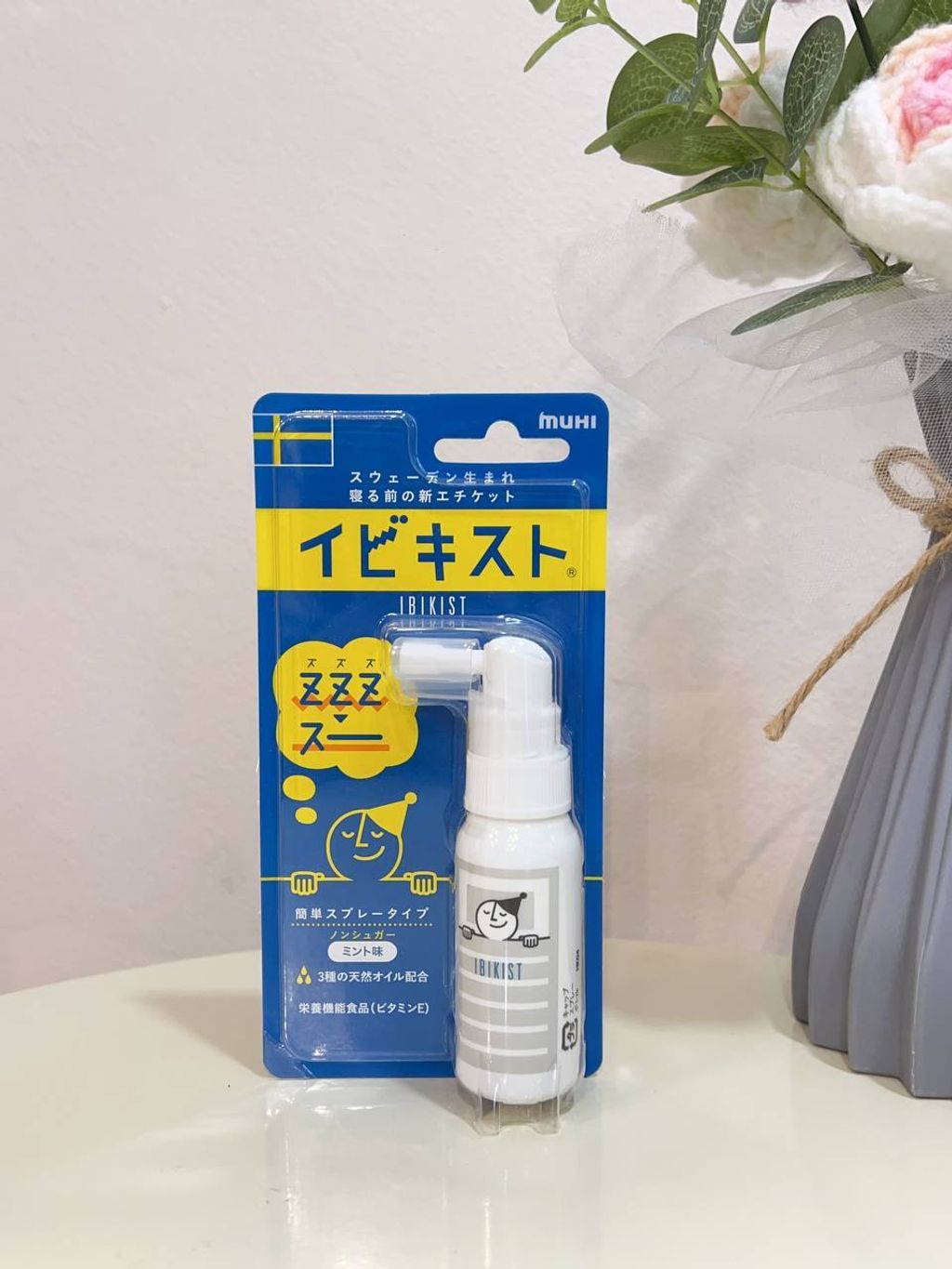 6553e080-ac51-42de-907e-9edcfb9504f0