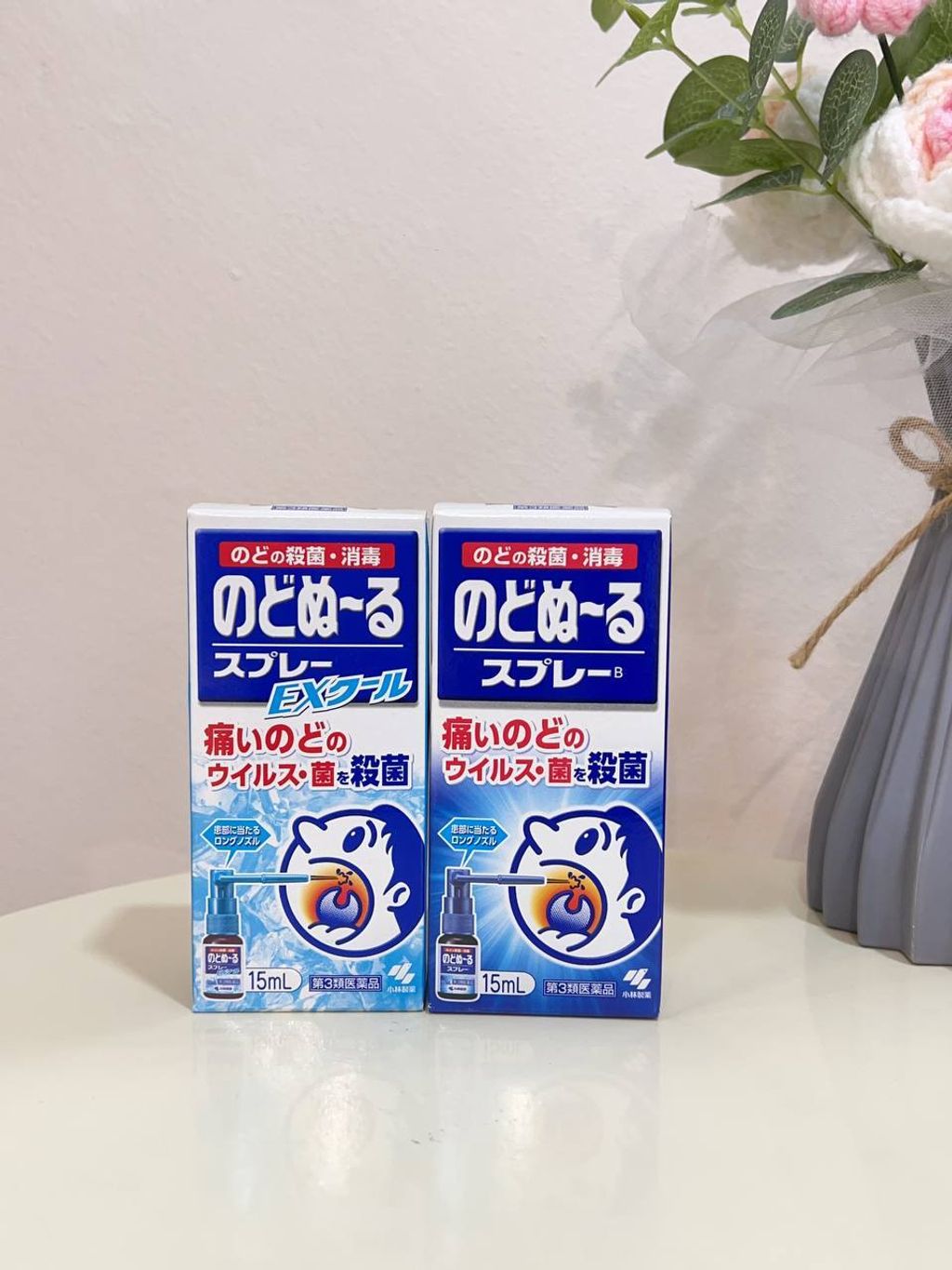 ec72e684-ea48-4d2b-95d0-37bebfada1e1