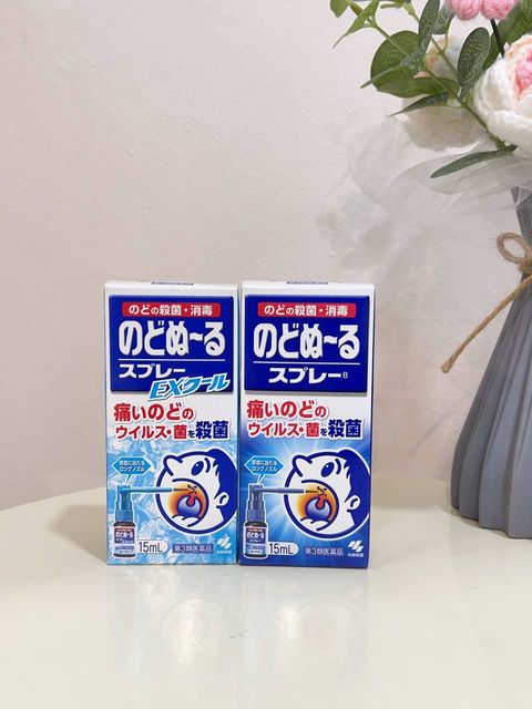 ec72e684-ea48-4d2b-95d0-37bebfada1e1