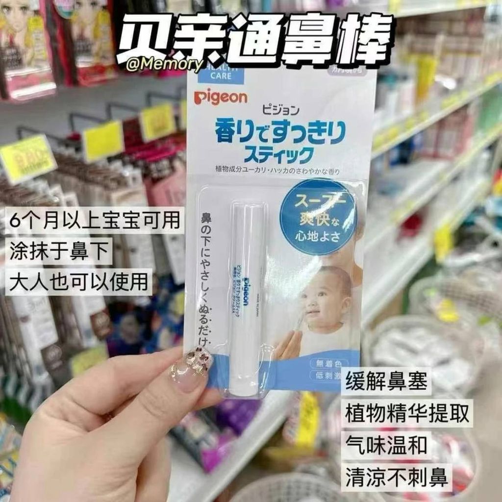 d70b77a1-f418-4ff5-9fb2-aaf42b64272b