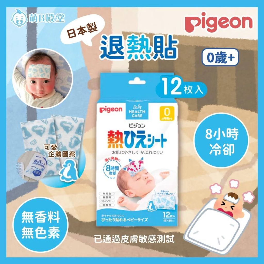 fce1243b-069f-42d4-8060-2c684e85fc10