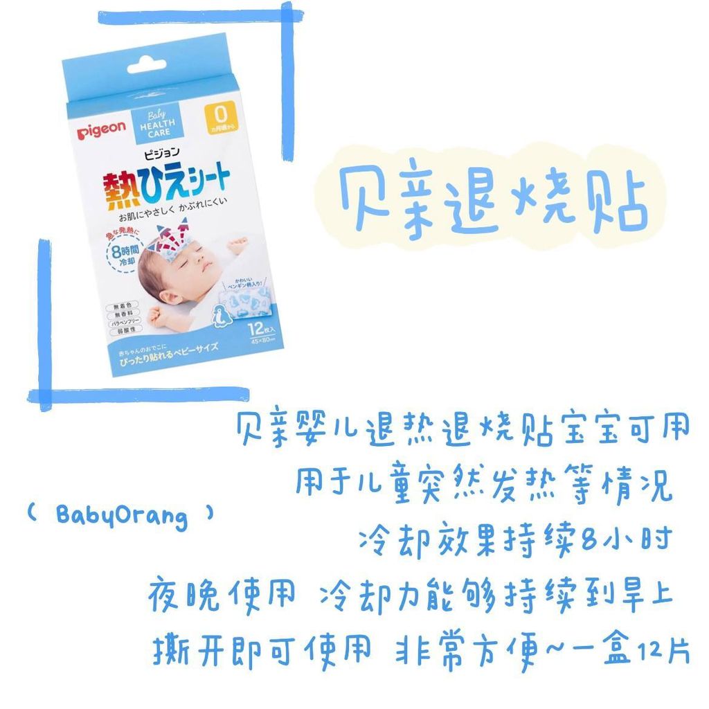 827f3fcf-8fc9-47d4-8818-fb073472842e