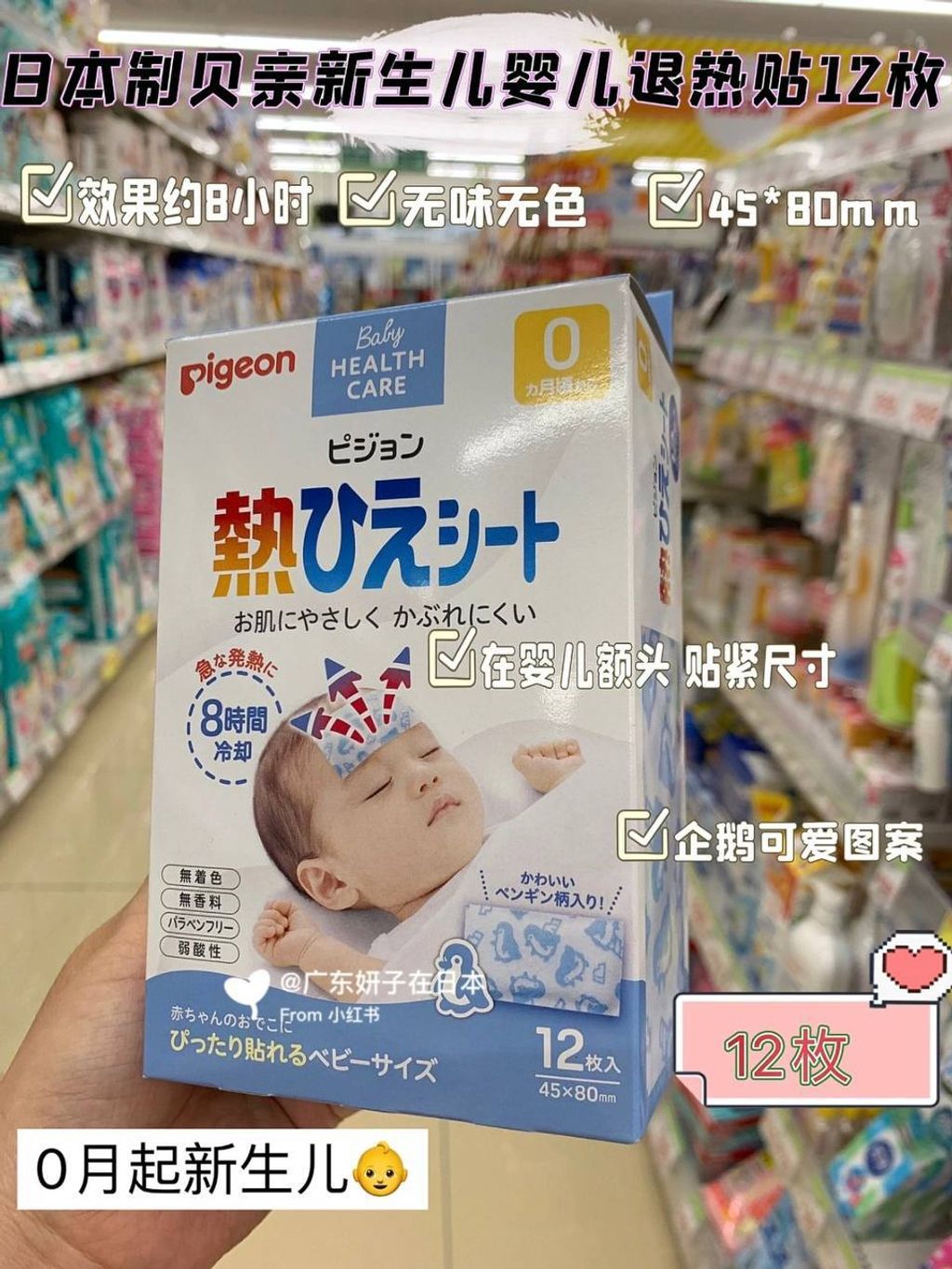 e45b3fd3-97bc-45f4-850e-e800d3707199