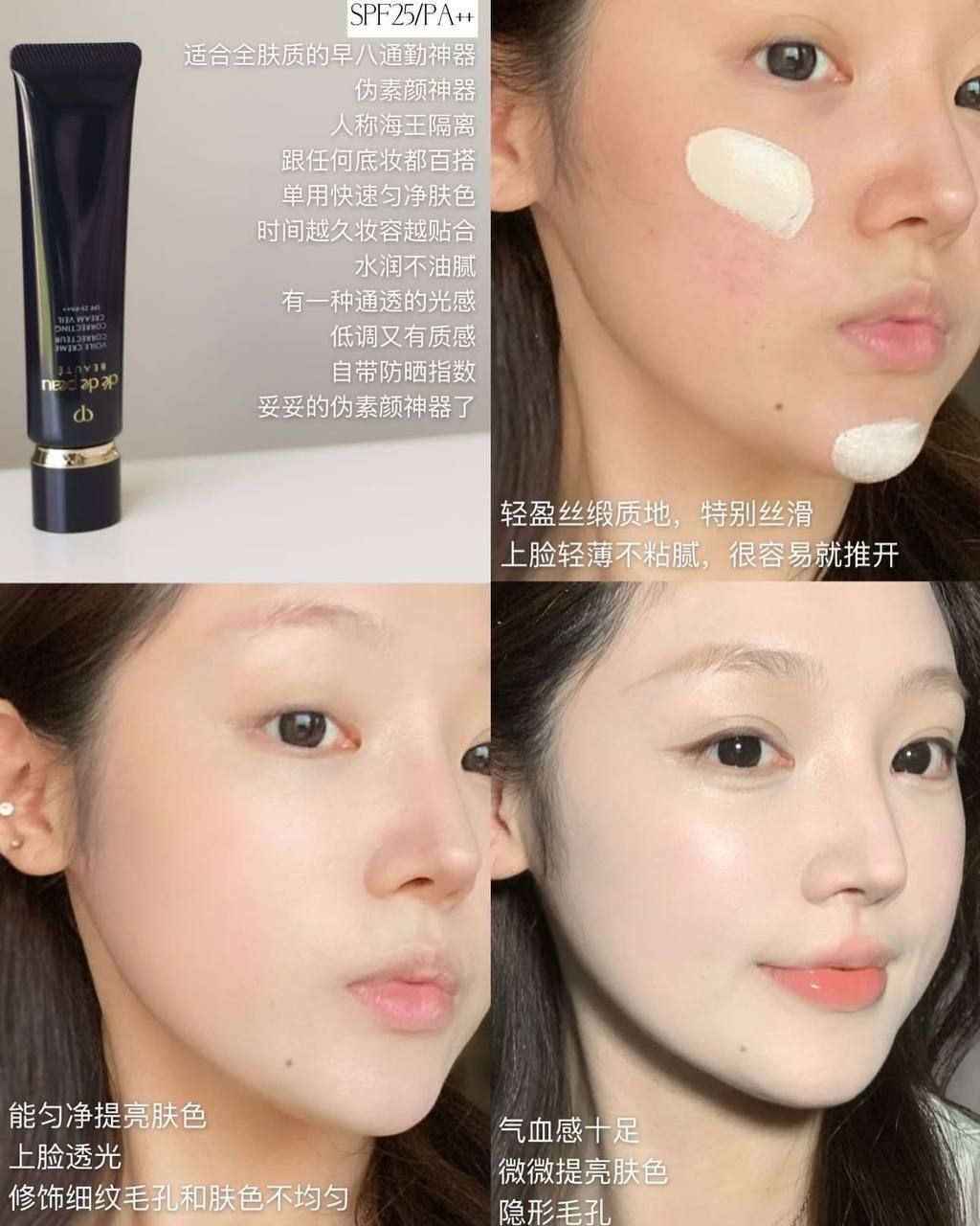 80093d5c-0b33-40c0-923c-729dcccafb13