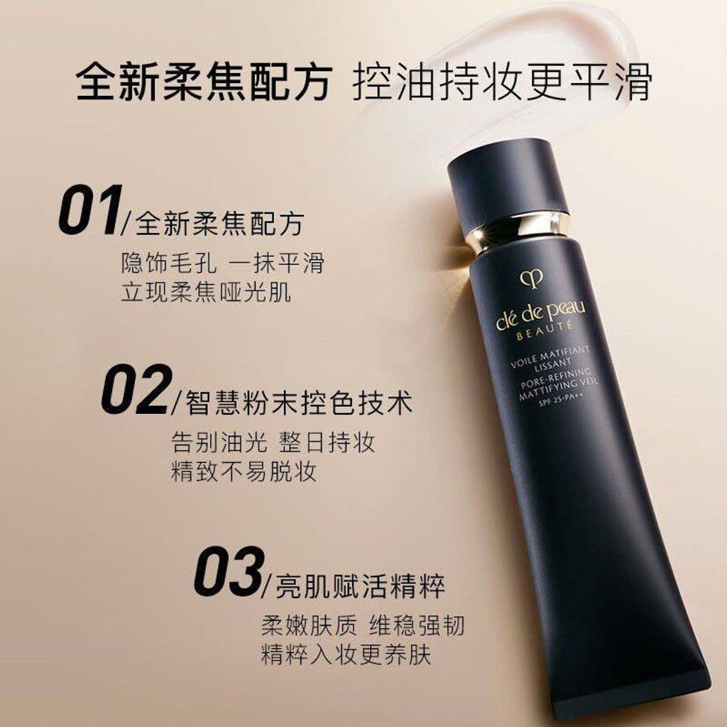 55a8ca02-e2d3-492e-b826-dd9dddccf779