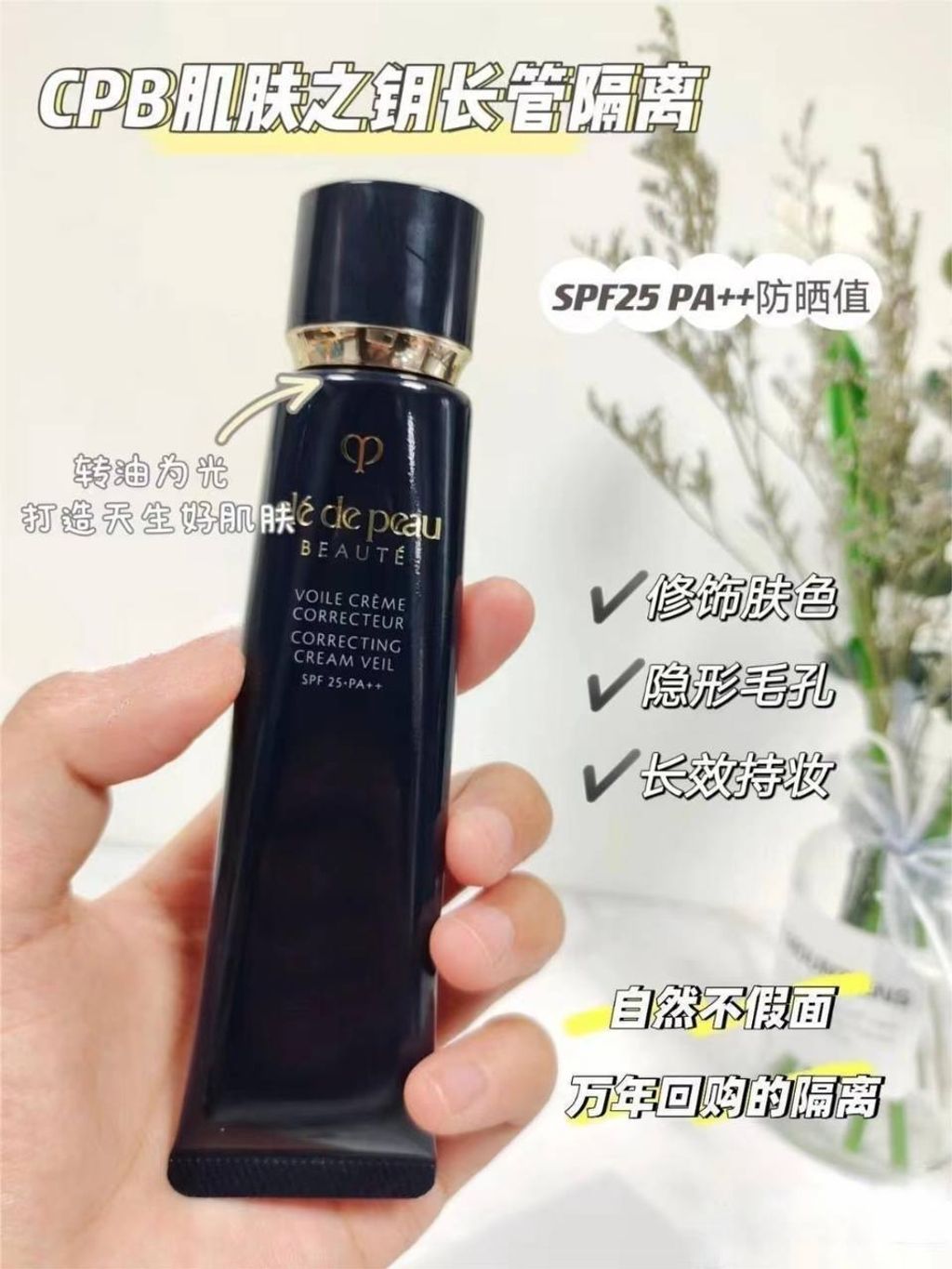 0531e7ca-9162-41ba-a753-f3186e0f396d