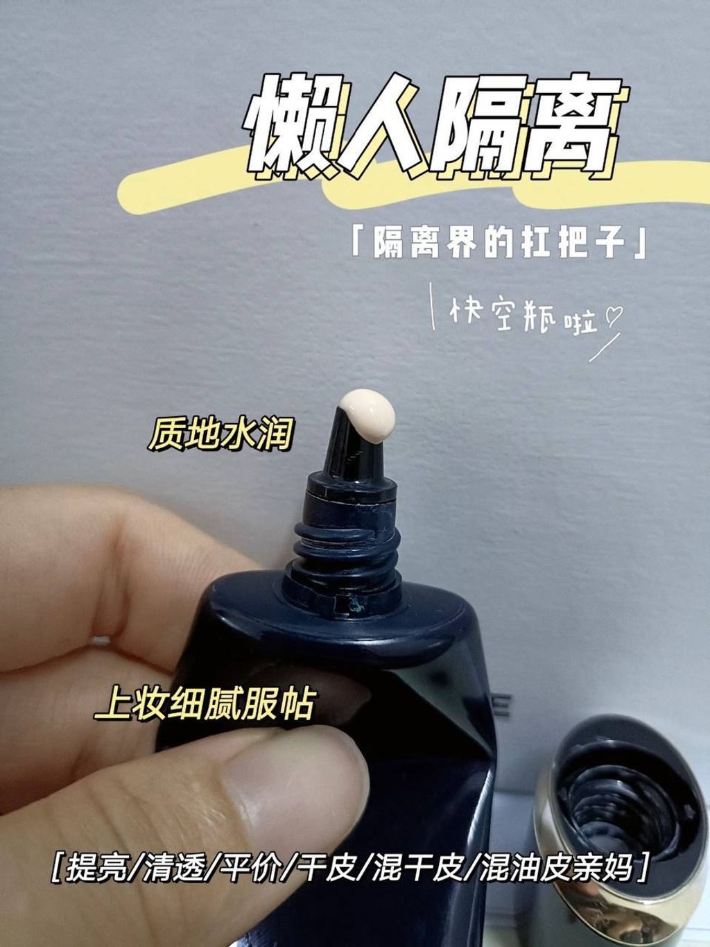 9373c49b-dea0-402f-b6d2-3743439fbd05