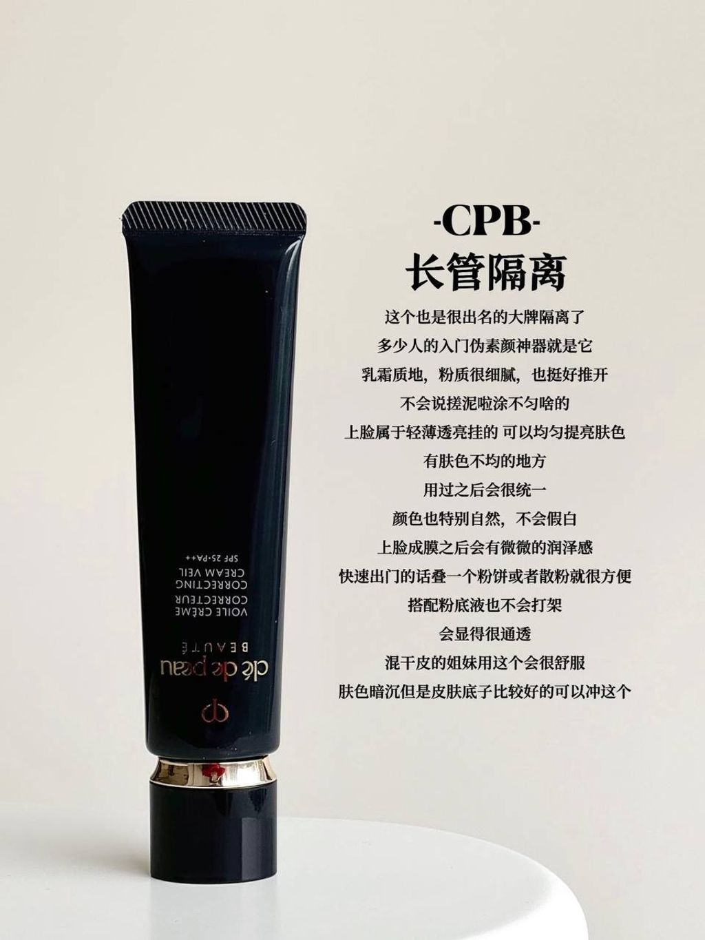 7f4bd335-70a0-43b2-b0f9-c565b9f2dc84