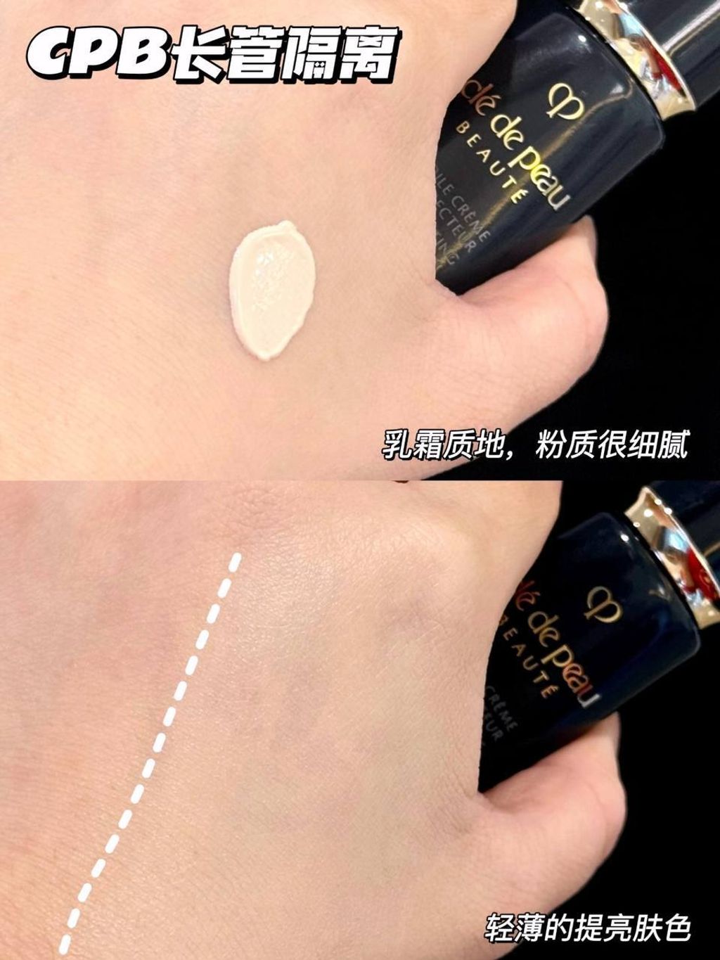 89504569-1098-4f32-a43b-b9812a252716