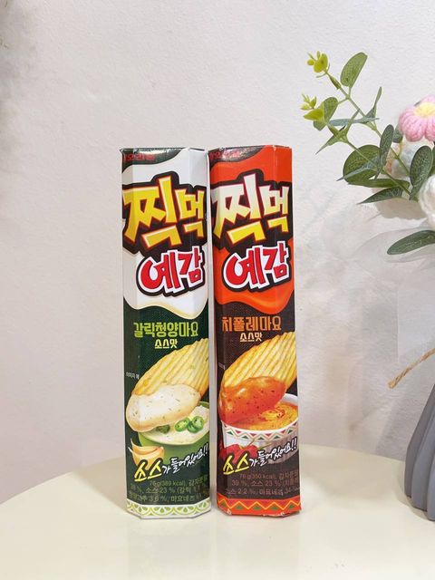 18e5db0e-e661-424c-83c9-92124ad90dfb