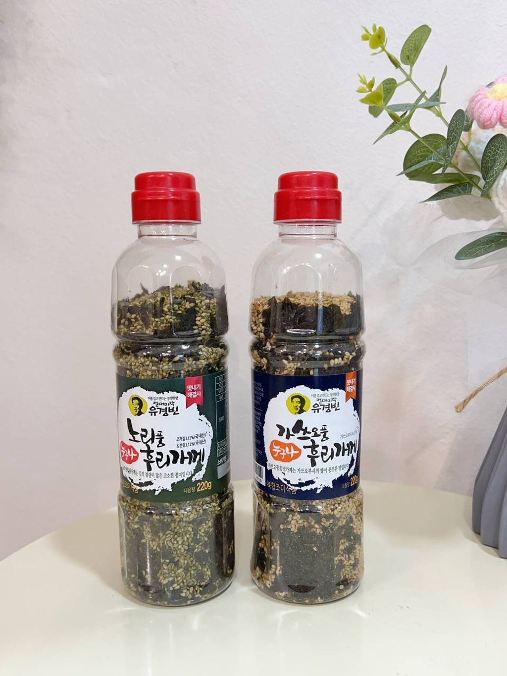 48fe890d-2590-4bde-87a4-e164b024e2f8