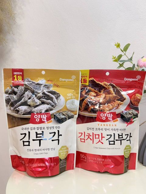 af11ce03-13f3-4bd5-ba6f-f4665420f6e8