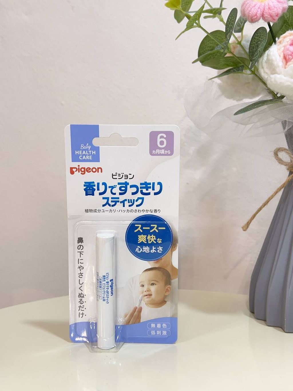 fcf3790e-0781-41f1-ad4d-9a226c5fc17f