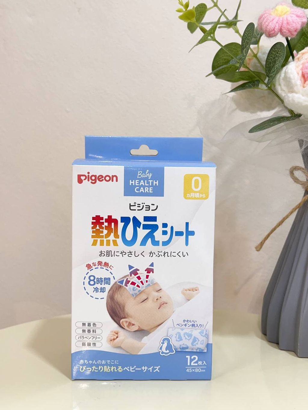 3444a155-dcf8-4271-b10c-2b6c0cf7b896