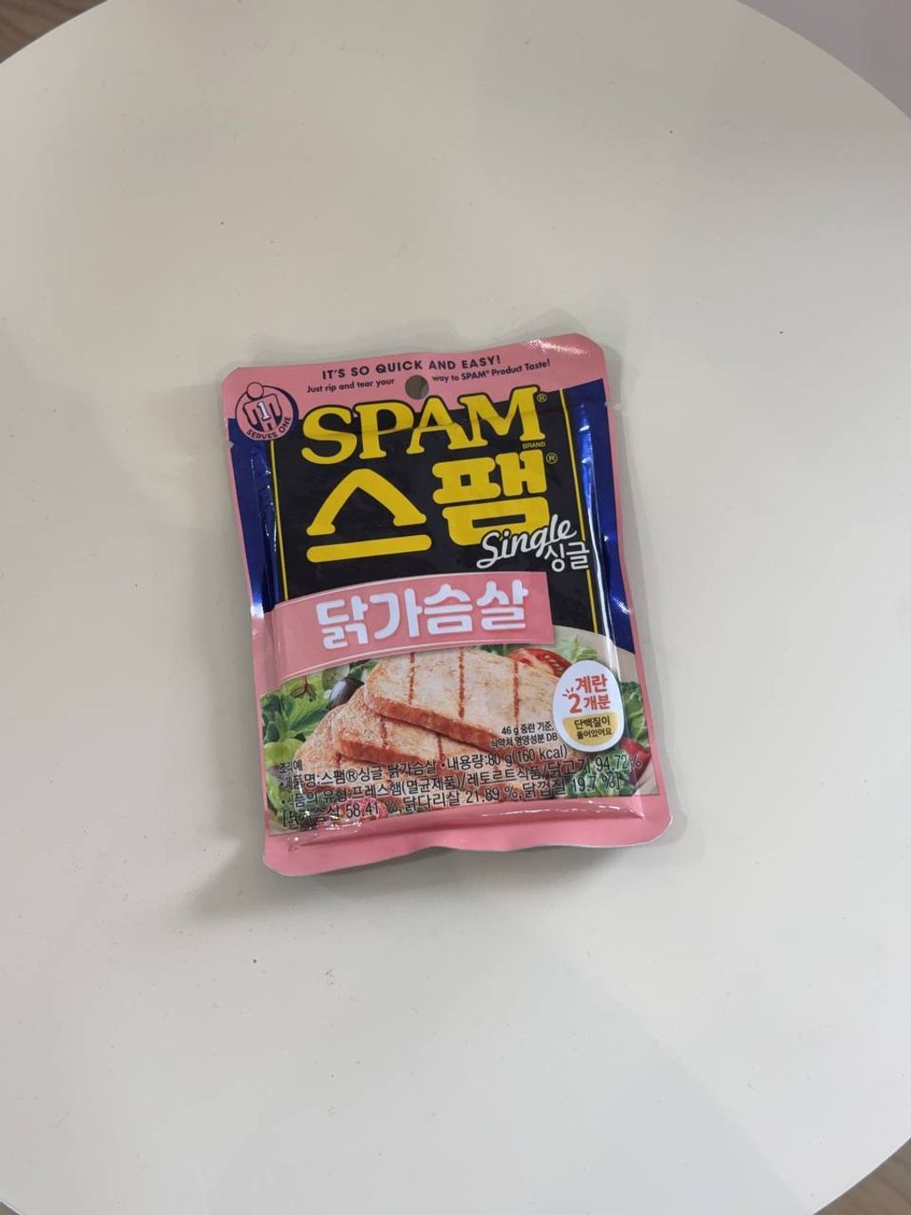 72b56700-eb80-460f-82b0-e3cbbb803b02