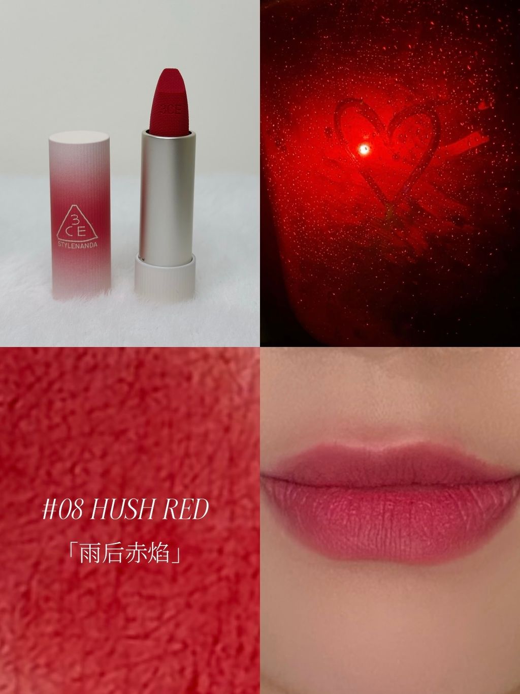 image_6A8237E8-4D58-4F03-BADD-A2BDE08FDF04_1768107642