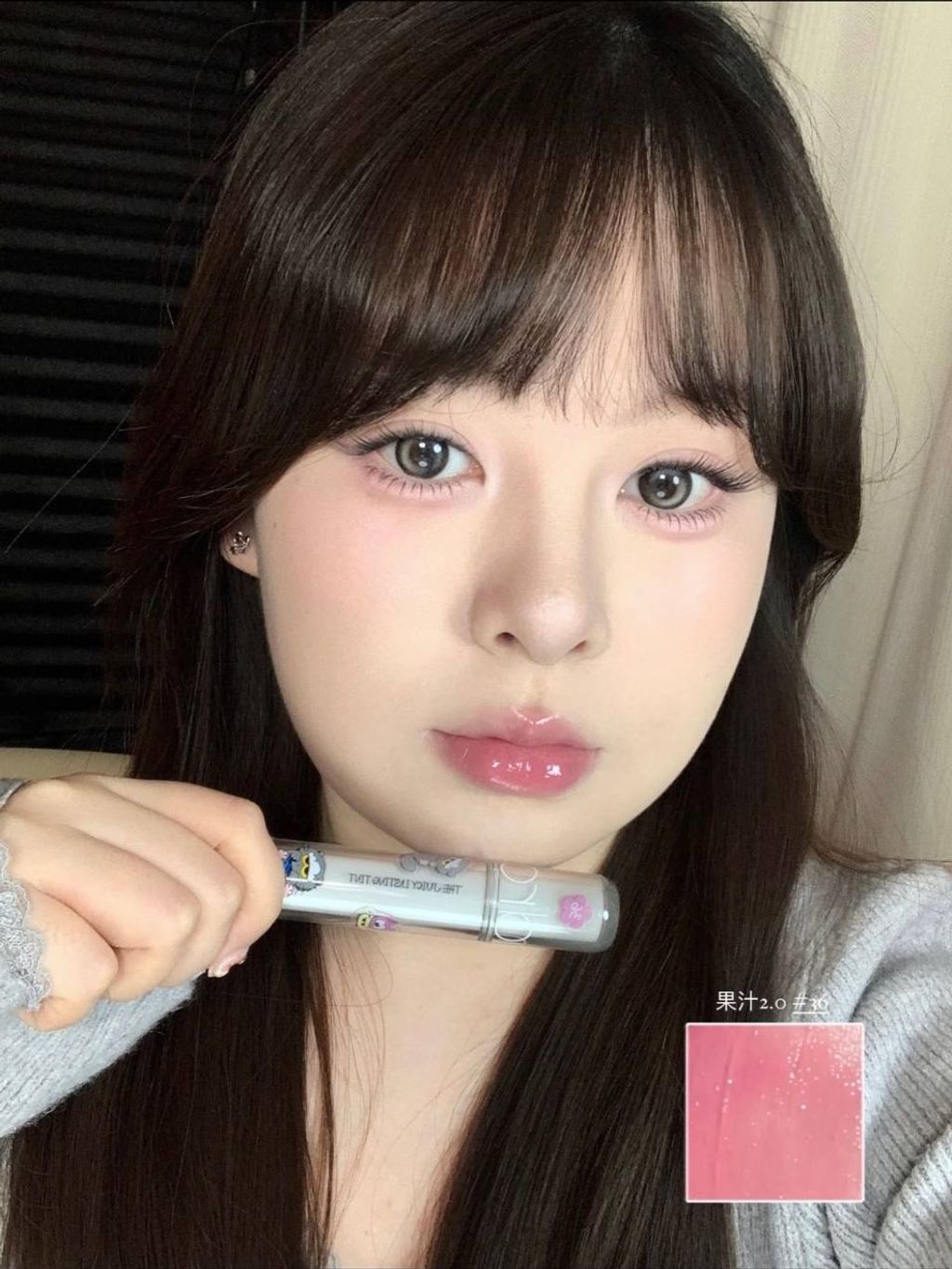 4e6dfc8c-ba9a-4c7a-94c9-4940940ac2dd