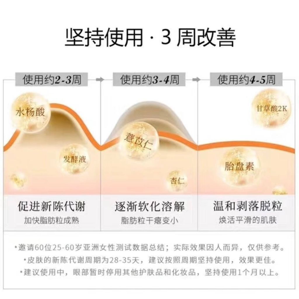 031d1405-f27b-450a-8b7a-be5c08ed5862