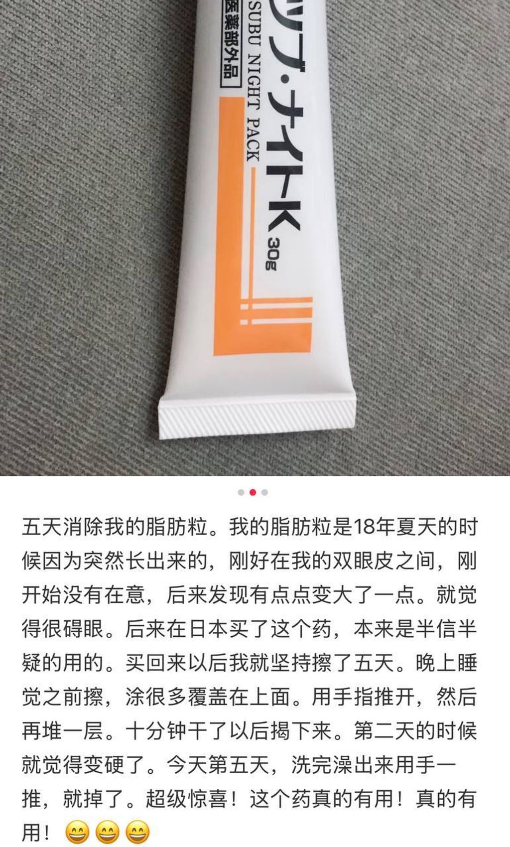 063b690d-79ed-4cdc-ba83-9c9e665c2203