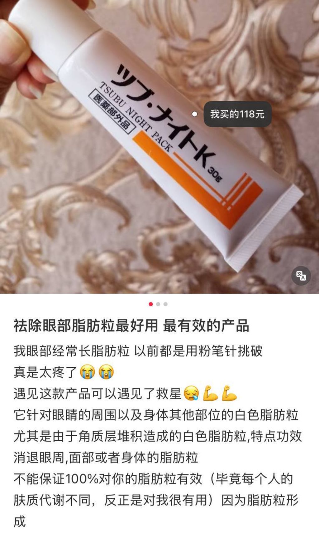 55bf9e80-55bb-44a4-a88f-6adc83d26bb2