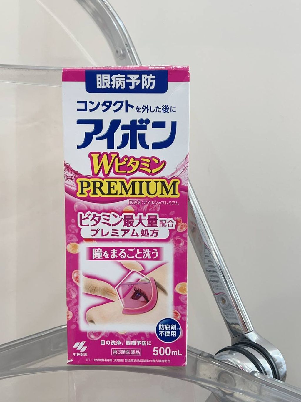 image_8DE6C670-B929-4187-BC3B-08AA1D07A6DA_1768620117