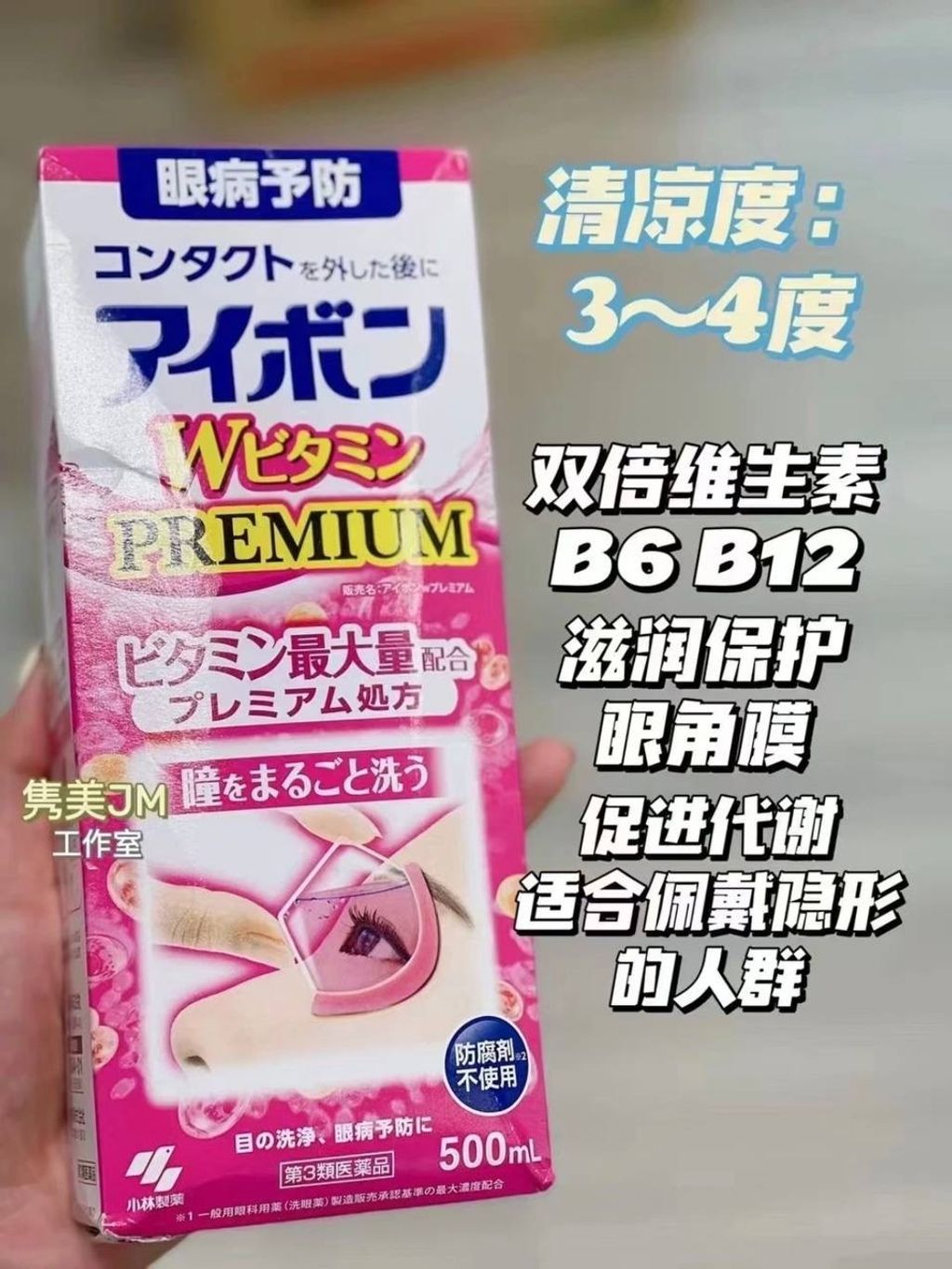 image_A32C057A-F9B7-4449-B4A0-7AD90F693C7F_1768620117