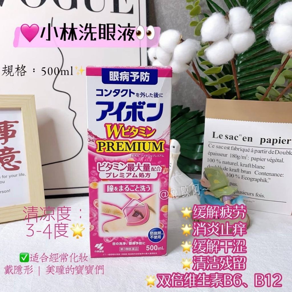 image_32EE6D09-3D69-46BD-BEC4-2C60306BC9E5_1768620117