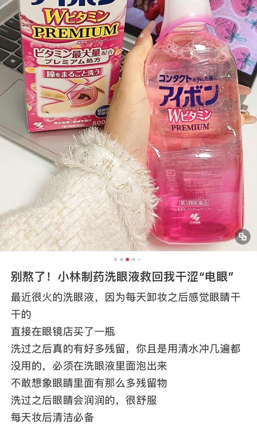 image_17ADE56D-66AC-4E0C-8B69-FBD650762F08_1768620117