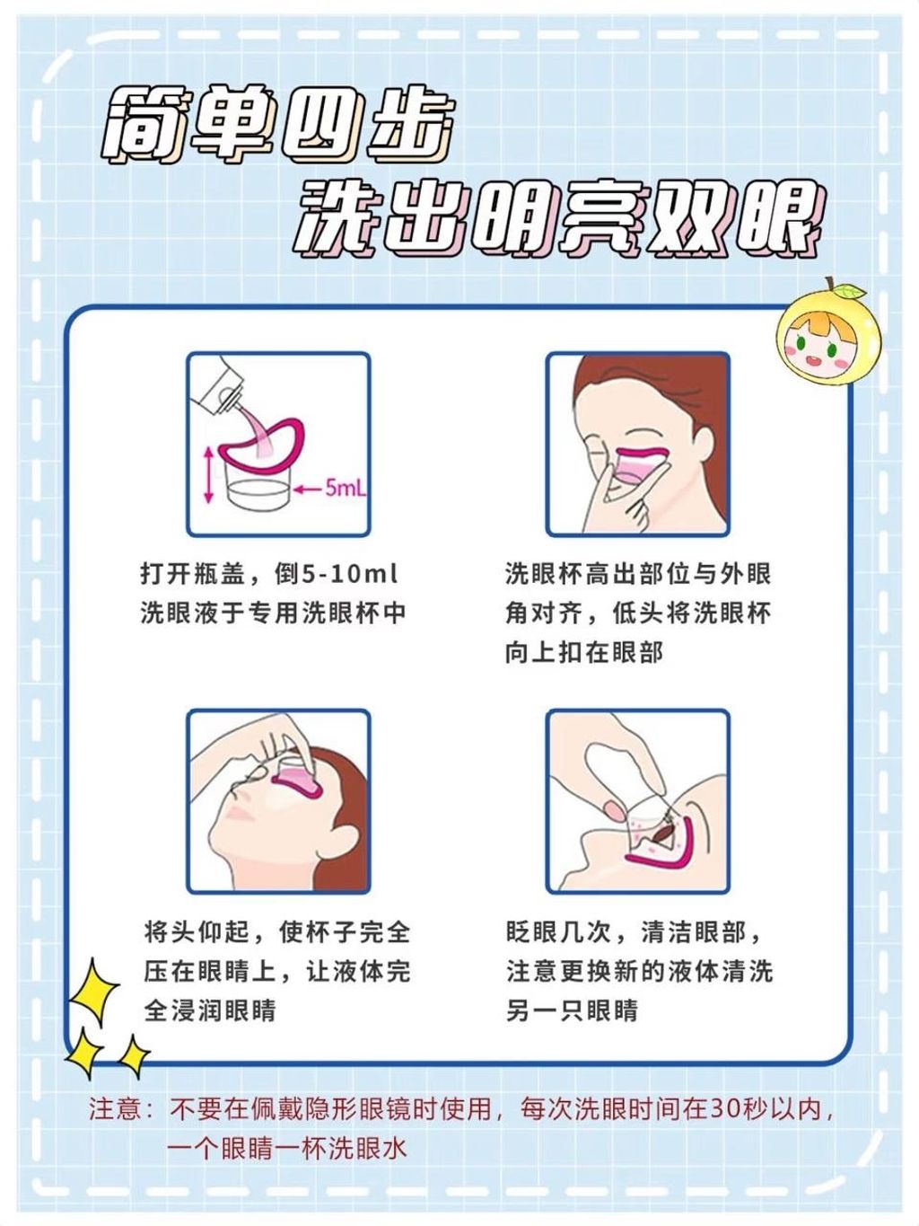 image_A5A42B0E-048A-4723-BC04-2C09F800950D_1768620117