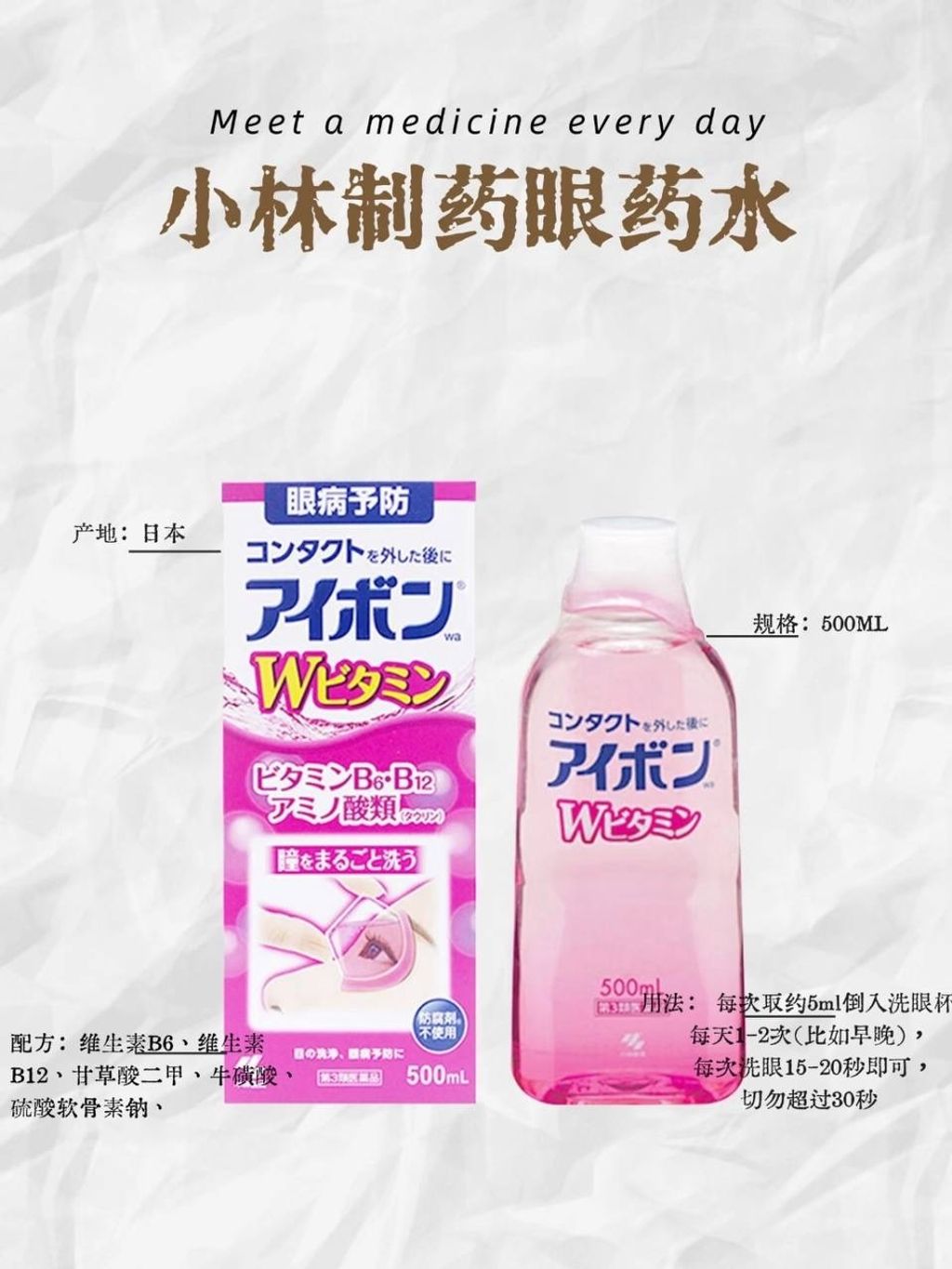 image_3AD4FA1D-131C-4FB7-80EC-3747CE732334_1768620117