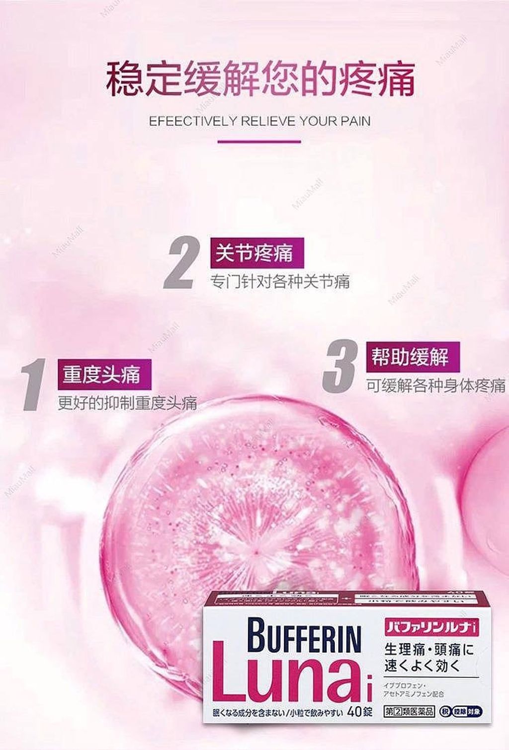 image_92082B70-021E-4BF0-A3D8-7F839134C266_1768620393