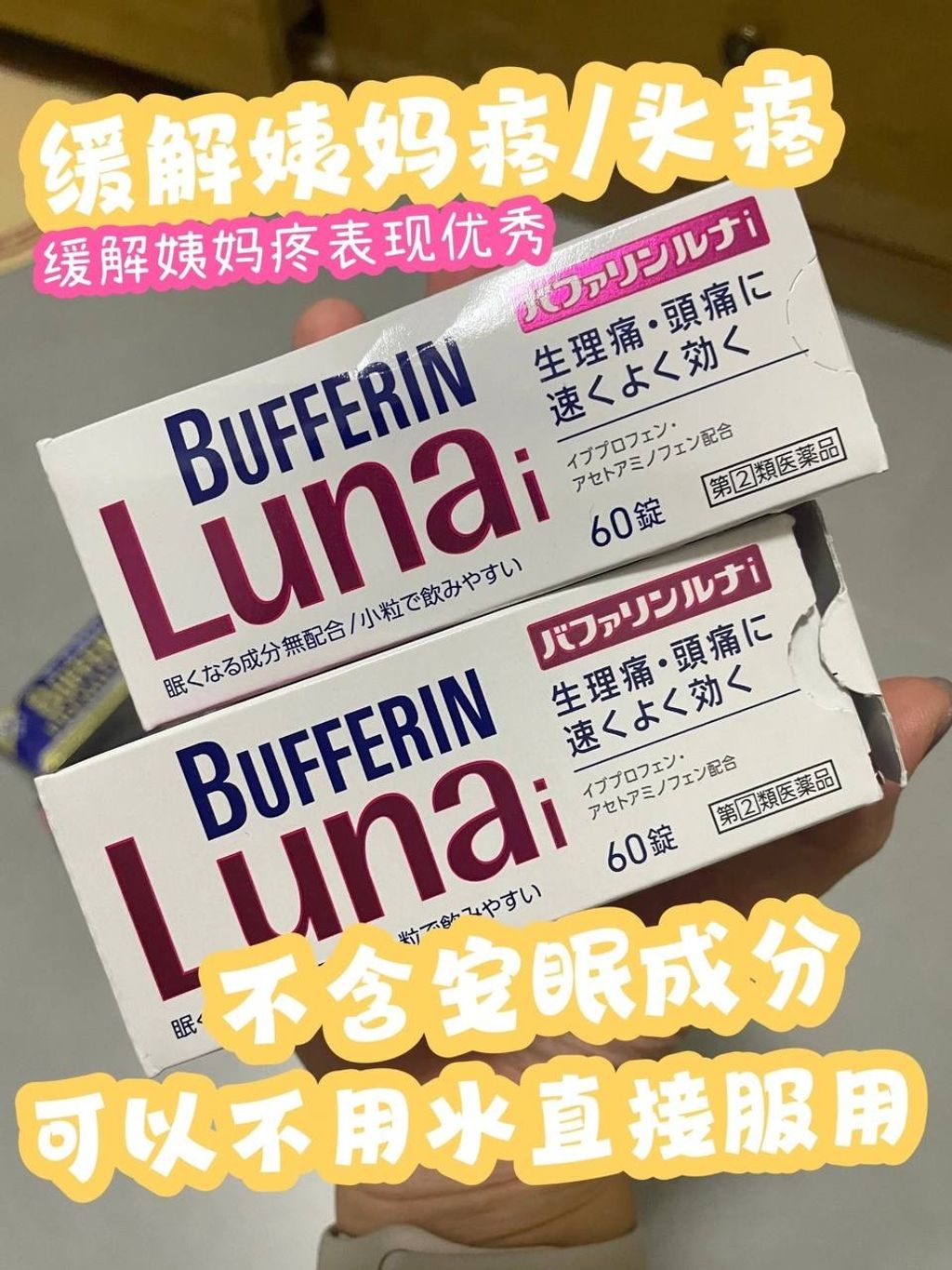 image_C7264B0D-2F9F-4C1B-B266-DB89CDFCDE03_1768620393