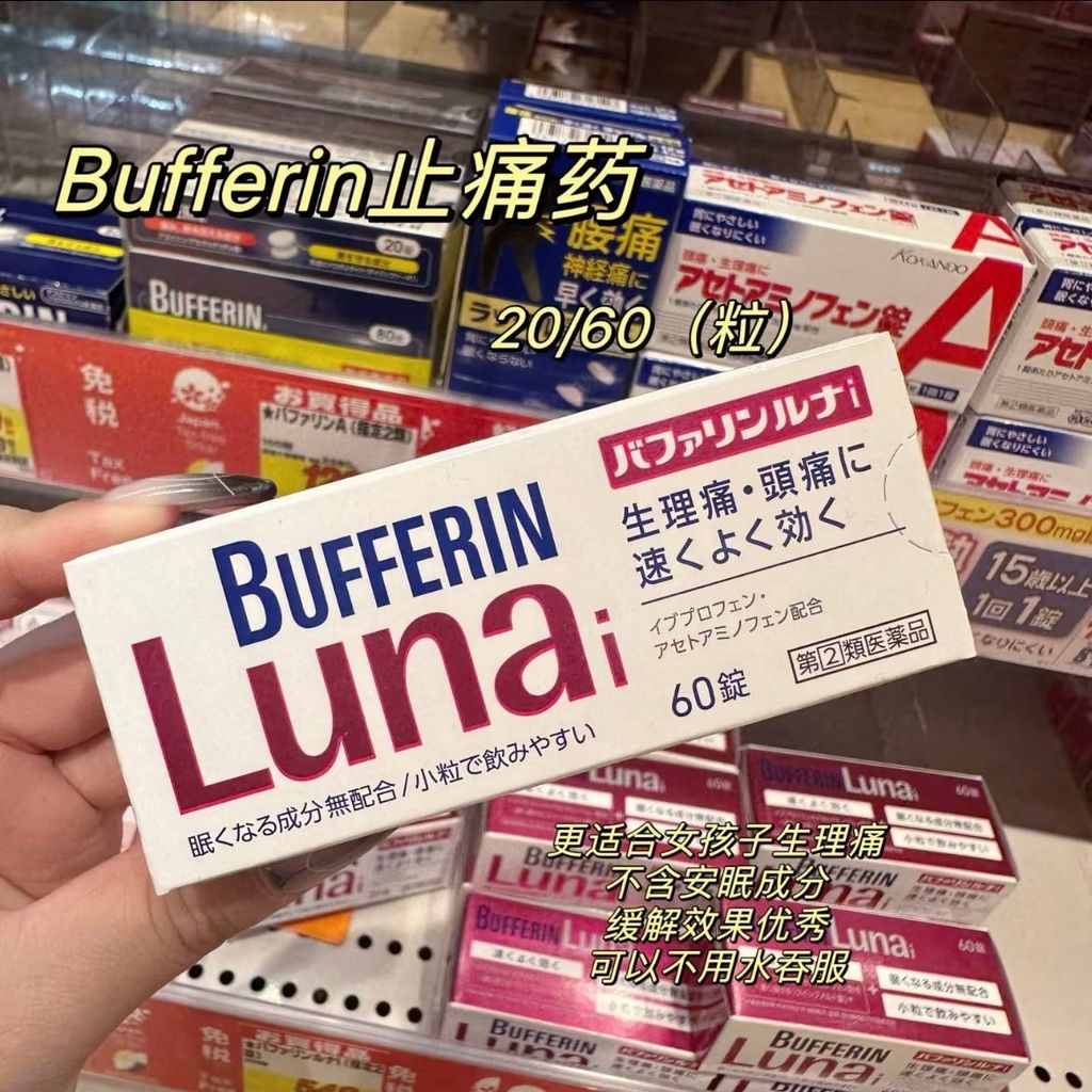 image_BA0908F2-102E-469D-901B-C88EB26A4407_1768620394