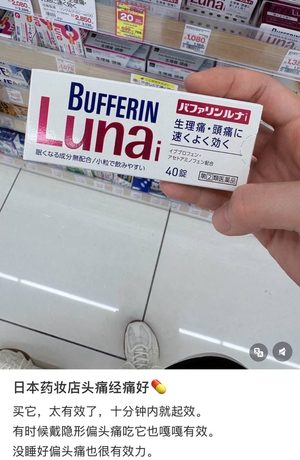 image_1E00BCBD-1C5D-47D3-B9B8-602C9FA96ACB_1768620394