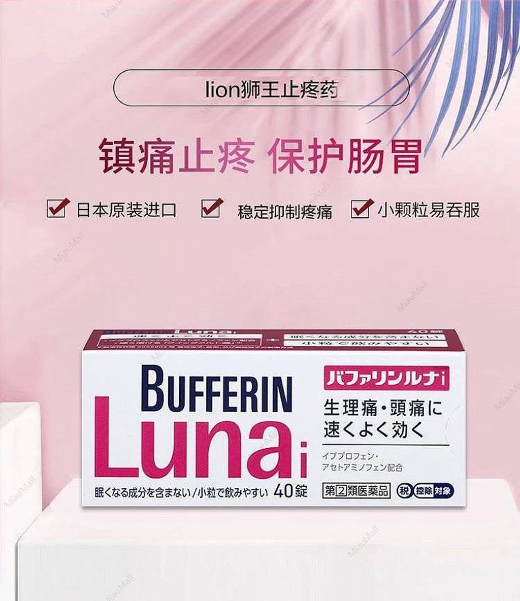 image_BA7D6A1A-7DC2-4327-9FEC-8BF42BCDAE93_1768620394