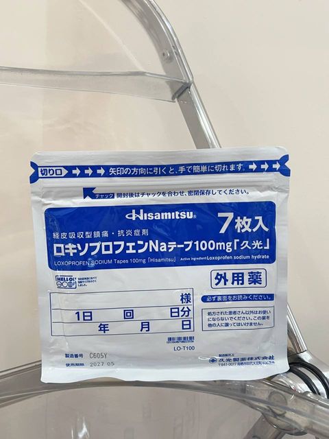 image_EC0C53A5-62BF-41C4-A9BB-0D85462FF854_1768621312